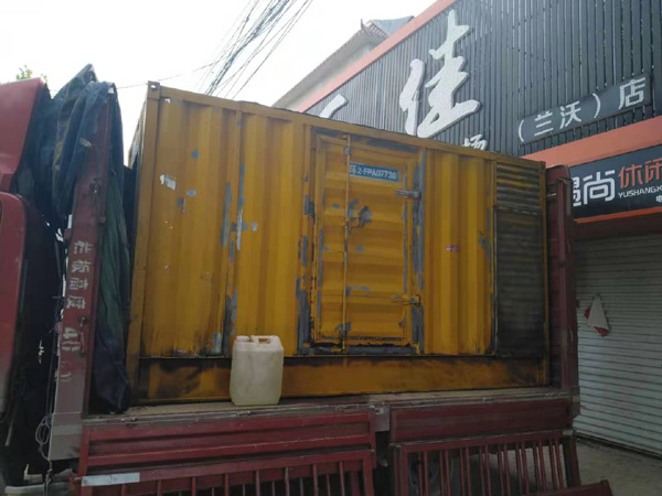 矿区发电机组的结构分析及功能原理