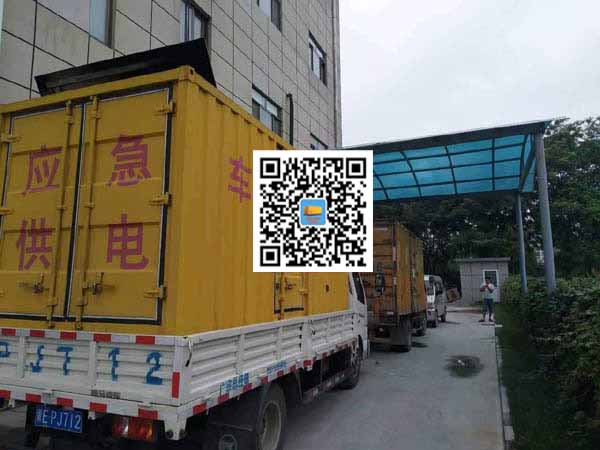 矿区租赁发电机50kw设备需要多大电缆线